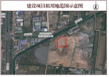 山西吕梁市孝义市城东消防救援站建设项目现场图片