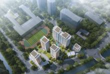 浙江杭州市杭政储出【2023】142号地块商品住宅（设配套公建）现场图片