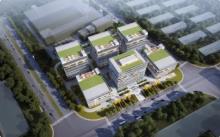 翌圣生物科技上海股份有限公司总部及产业化基地项目（上海市浦东新区）现场图片