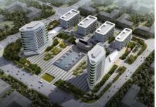 陕西汉中市经济技术开发区医谷产业园，创智谷、投资促进中心二次装修及室外工程现场图片
