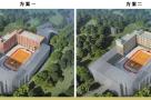 广西钦州市浦北县特殊教育学校教学综合楼及康复综合楼项目现场图片