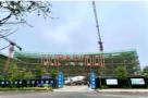 云南昆明市空港经济区人民医院建设项目现场图片