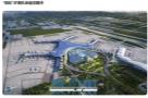 山东济南遥墙国际机场二期改扩建工程现场图片
