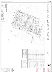 浙江衢州市城北片区城市有机更新-电信东地块项目现场图片