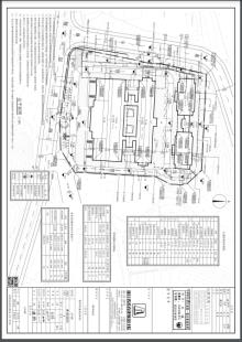 衢州市殡仪馆殡仪服务综合体建设项目（浙江衢州市）现场图片