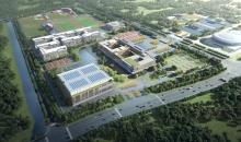 西安体育学院鄠邑校区教学综合楼项目（陕西西安市）现场图片