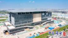 中国雄安集团公共服务管理有限公司启动区大学园图书馆项目（河北保定市）现场图片