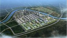 陕西安康·中国西北纺织服装产业城C、D地块基础设施（一期）项目现场图片