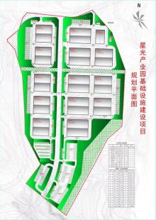 四川平昌经济开发区星光产业园基础设施建设项目（四川巴中市）现场图片