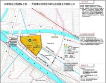 江苏常州市历史文化旅游综合开发项目-大观楼及止园建设工程现场图片
