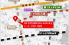 上海市徐汇区华泾镇XHPO-0001单元D1-2地块工程现场图片