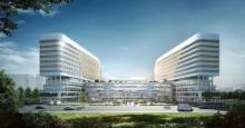 四川成都市省第一中医医院建设项目现场图片