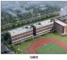 山西省孝义中学校新建宿舍、食堂、附属用房建设项目（山西孝义市）现场图片