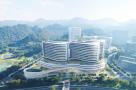广东深圳市深圳大学总医院二期建设项目现场图片