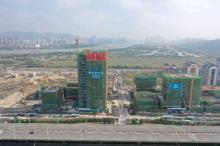 广东珠海市横琴科学城（三期）项目现场图片