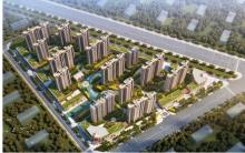 陕西汉中市经济技术开发区创智家园建设项目现场图片
