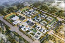 河南洛阳市洛宁县中等职业技术学校新校区建设项目现场图片