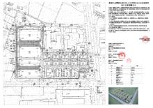上海市奉城工业园区北区FXS20103单元10B02地块项目现场图片