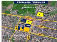 山东济南市长清区老城A-3地块安置房项目现场图片