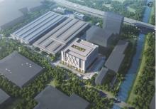 浙江杭州市临平区半导体产业园提升改造项目现场图片