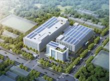 上海市奉贤区斯必克智能制造产业园建设项目现场图片