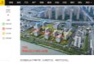 江苏苏州市苏地2023-WG-24号地块项目现场图片