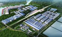 安徽宝镁轻合金有限公司年产30万吨高性能镁基轻合金项目（一期）现场图片