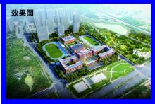 湖南株洲市二中（北校区）新建工程施工现场图片