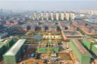 洛阳职业技术学院新校区建设项目（河南洛阳市）现场图片