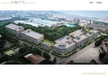 重庆市丰都县仓储基地及配套基础设施建设项目现场图片