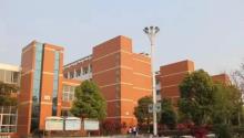 湖北荆州市新建江陵县第三实验初级中学工程现场图片
