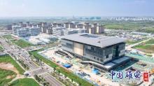 中国雄安集团公共服务管理有限公司启动区大学园图书馆项目（河北保定市）现场图片
