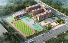广西平果市第十二小学建设项目（一期）现场图片