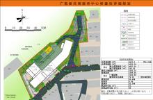 云南文山州广南县托育服务中心建设项目现场图片