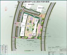 蒙自市观澜街道中心幼儿园建设项目（云南红河州）现场图片