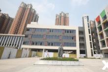 广东惠州市仲恺高新区沥林英光小学改扩建二期项目现场图片