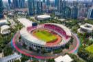 广东广州市第十五届全运会广东奥林匹克体育中心升级改造项目现场图片