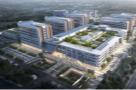 西安市公共卫生中心（西安市第八医院新院区）项目（陕西西安市）现场图片