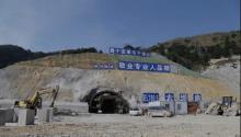 广西南宁抽水蓄能电站建设项目现场图片