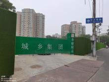 北京市自来水集团应急饮用水储备中心项目（北京市海淀区）现场图片