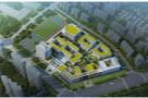 南京中华中等专业学校改扩建项目（江苏南京市）现场图片