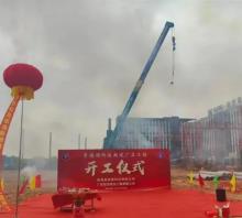 珠海景德顺科技有限公司厂房新建项目（广东珠海市）现场图片