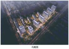 山西孝义市中心城区棚户区改造工艺巷片区（一期）雍安华府项目现场图片
