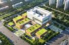 邯郸市中西医结合医院北湖院区建设项目（河北邯郸市）现场图片
