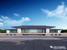 河北沧州市肃宁东站公交场站及配套设施项目现场图片