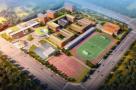 北京师范大学附属实验中学顺义分校建设项目（北京市顺义区）现场图片