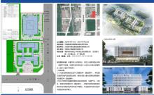 山东济南市遥墙机场配套设施项目现场图片