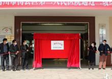 广东梅州市梅县区第二人民医院升级改扩建工程现场图片