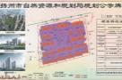 江苏扬州市GZ429地块房地产开发项目现场图片