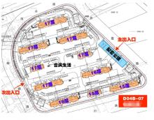 上海市浦东新区川沙城东社区PDP0-0703单元D04B-07地块征收安置房项目现场图片